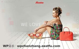 bata