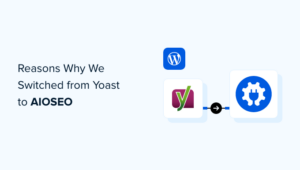 我们从Yoast转向All in One SEO的17个原因