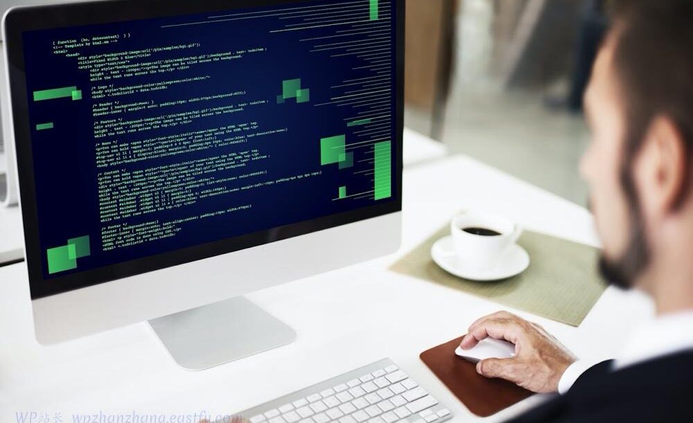 WordPress作为可扩展的企业级解决方案