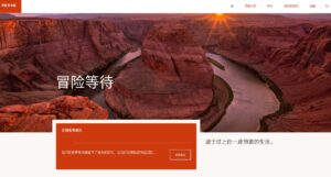 Studiopress Navigation Pro - Genesis专业导航主题