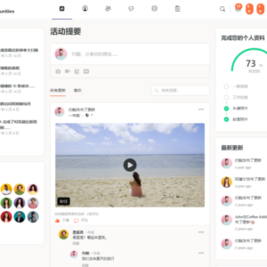 LearnDash在线教育网站定制和部署 WordPress 在线教育平台 学习培训社区