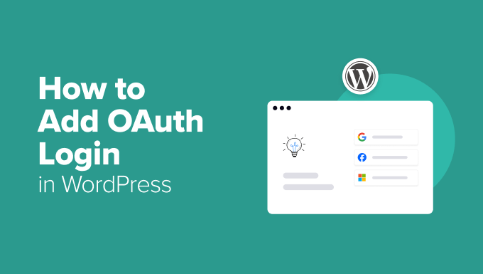 如何在WordPress中添加OAuth登录