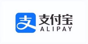 AI优化网站、商城系统和AI工具 4 alipay 2 1